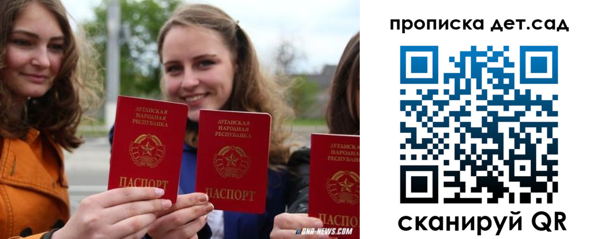 найти адрес прописки в Туймазы