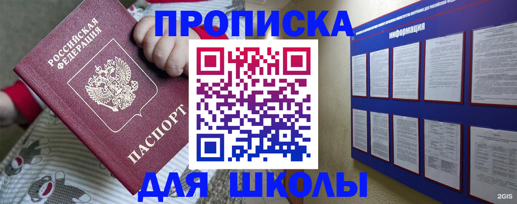 форма 3 в Туймазы